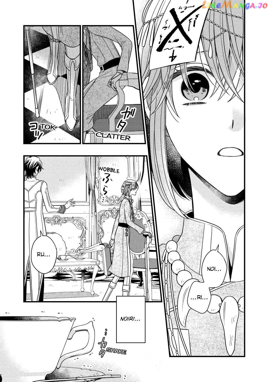 Cavalier With the Truth Chapter 38 - page 7