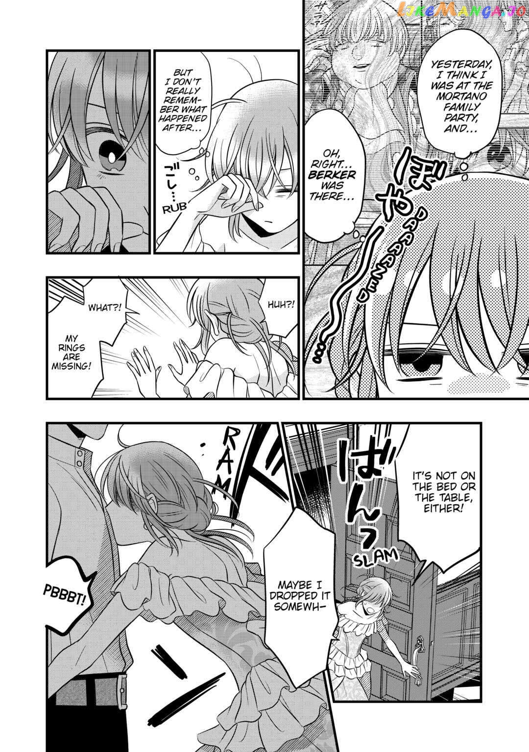 Cavalier With the Truth Chapter 61 - page 32