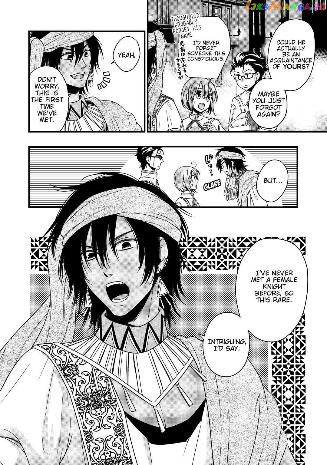 Cavalier With the Truth Chapter 17 - page 12