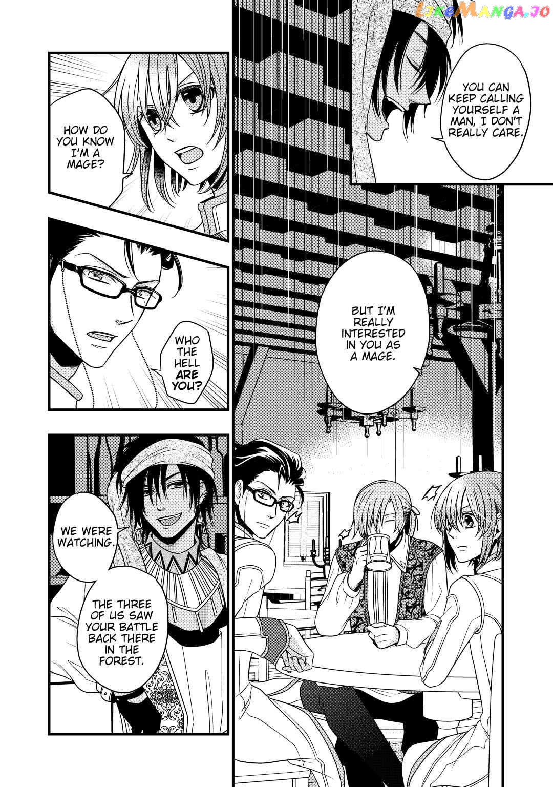 Cavalier With the Truth Chapter 17 - page 16