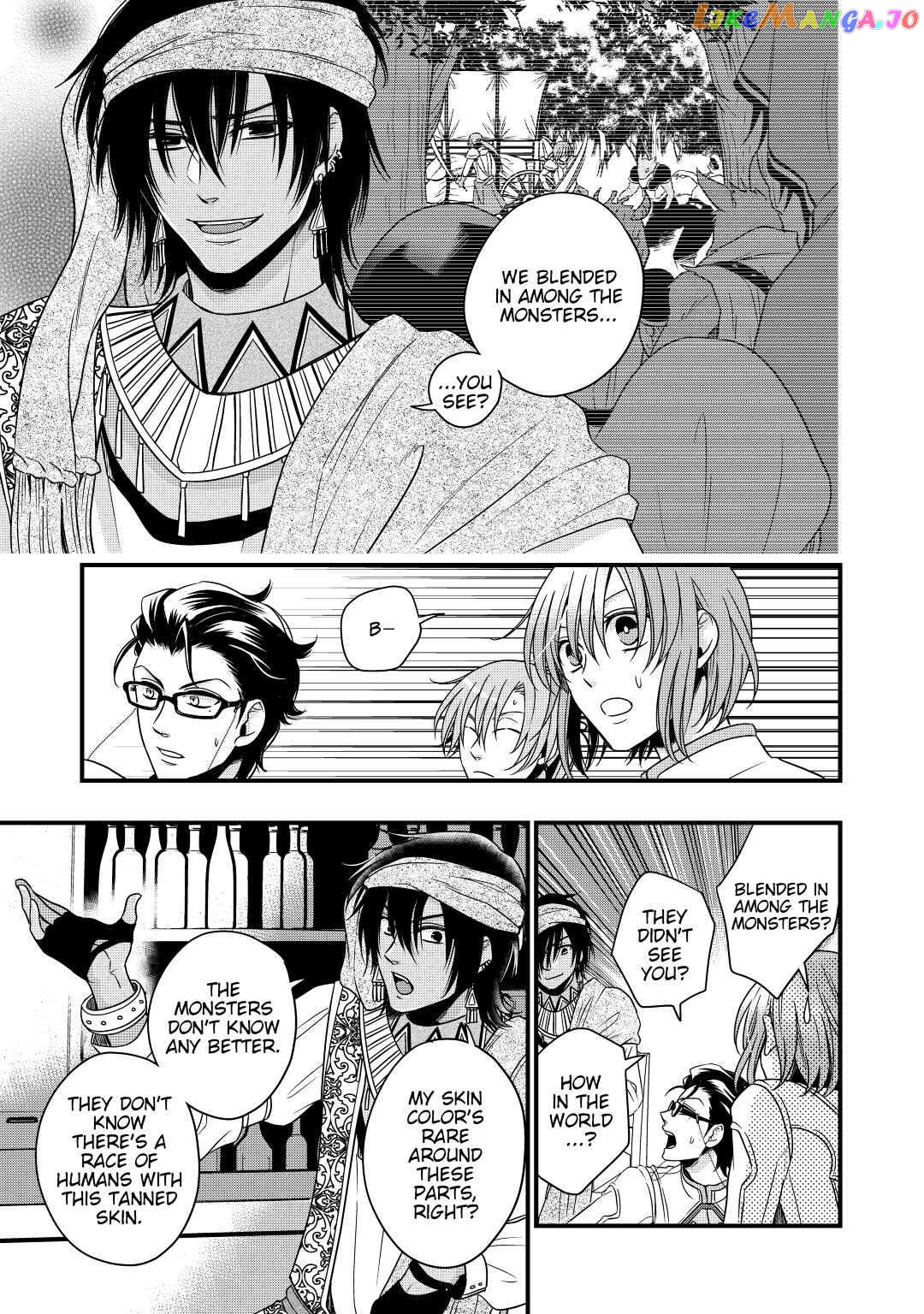 Cavalier With the Truth Chapter 17 - page 17