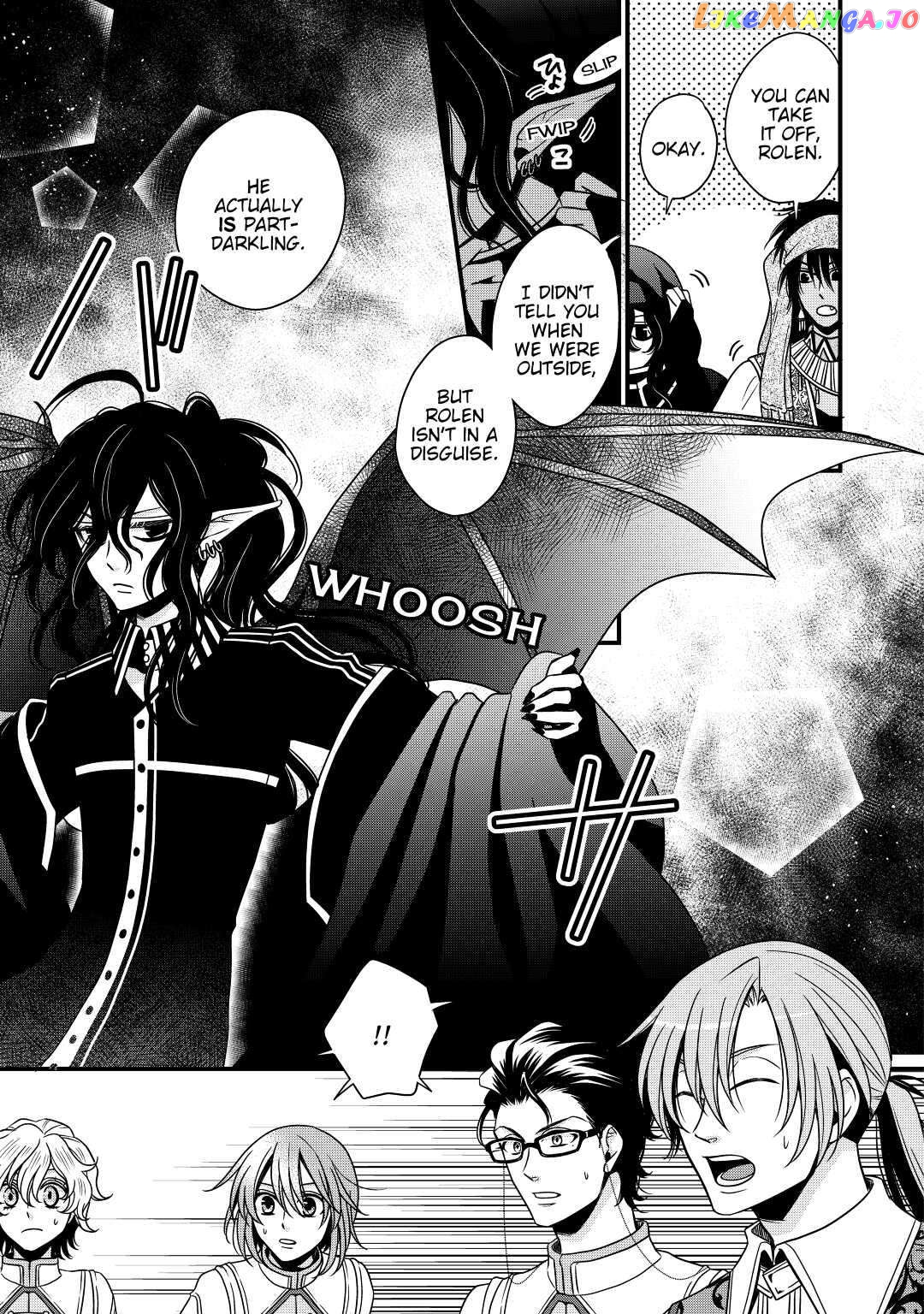 Cavalier With the Truth Chapter 18 - page 7