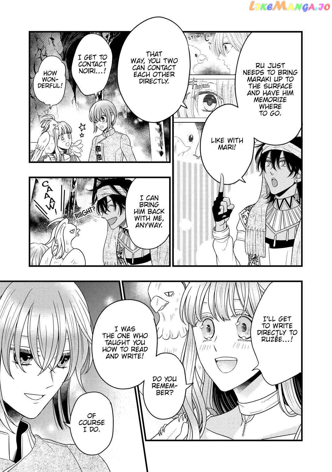 Cavalier With the Truth Chapter 42 - page 7