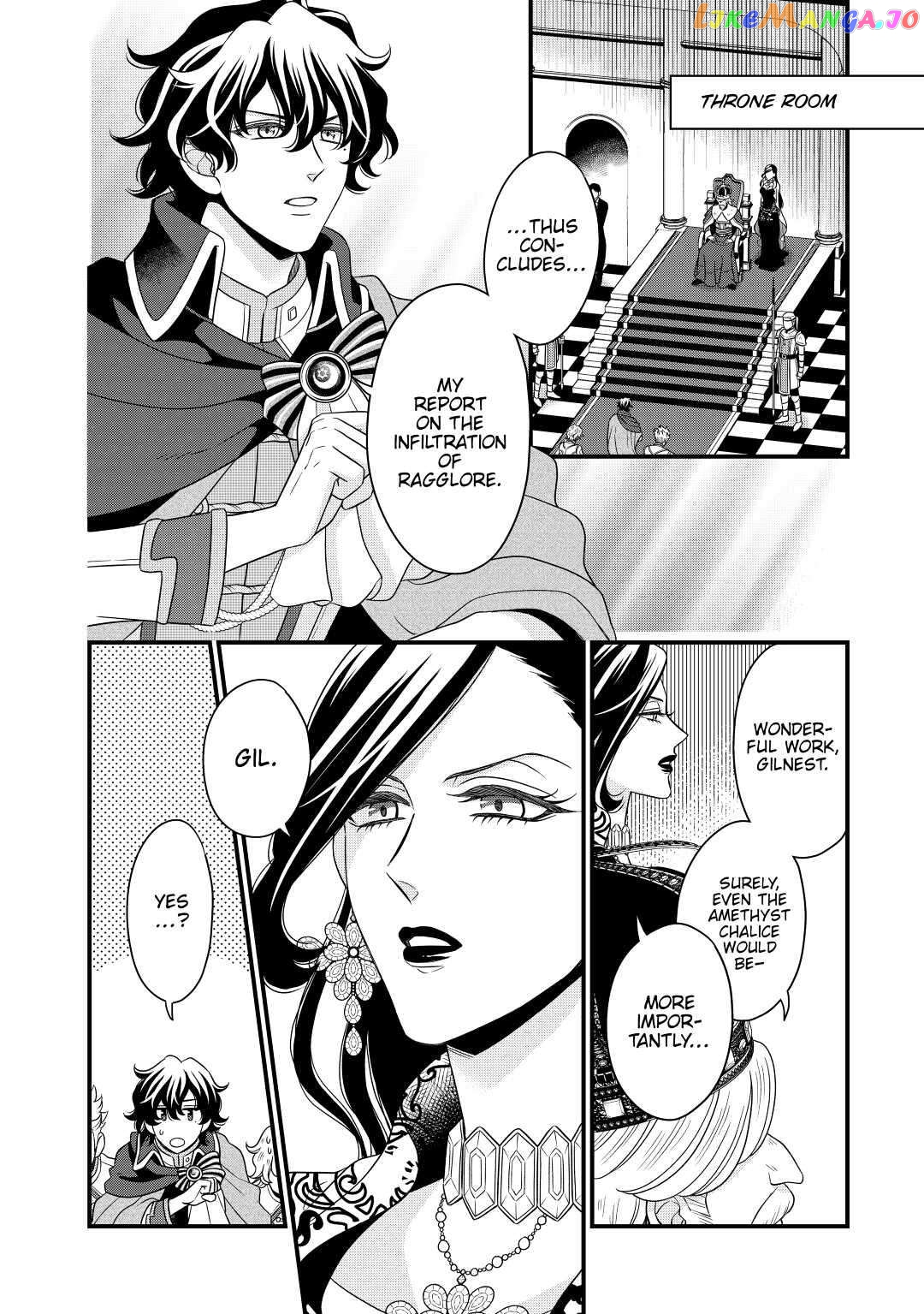 Cavalier With the Truth Chapter 43 - page 2