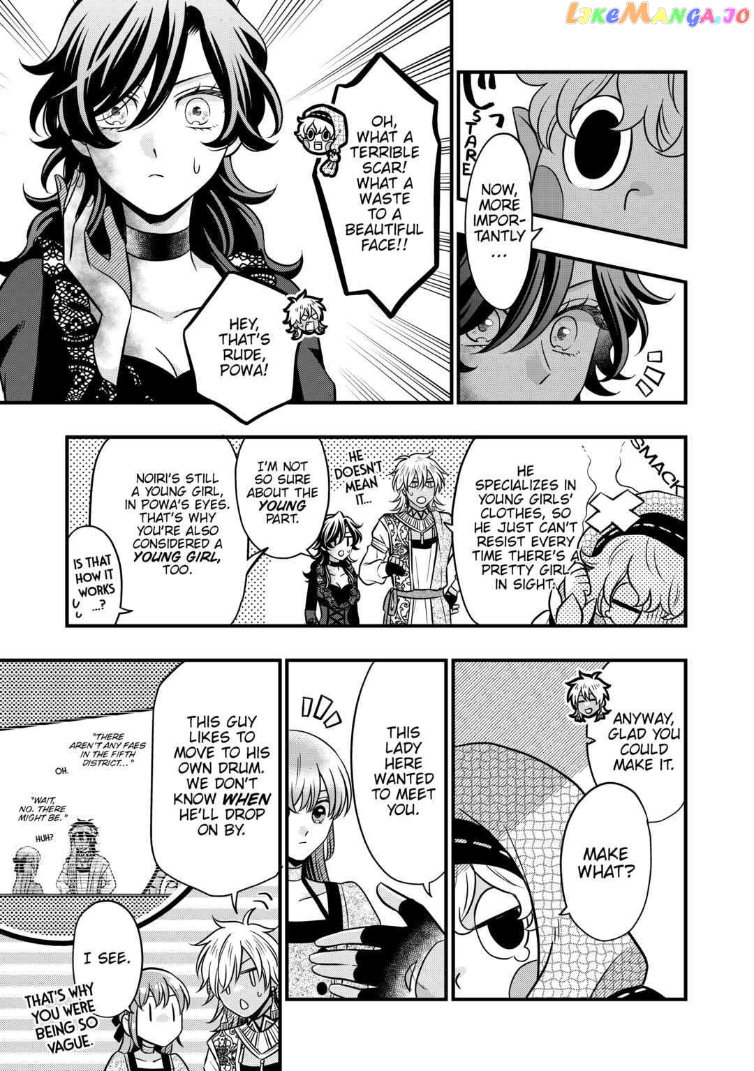 Cavalier With the Truth Chapter 66 - page 21