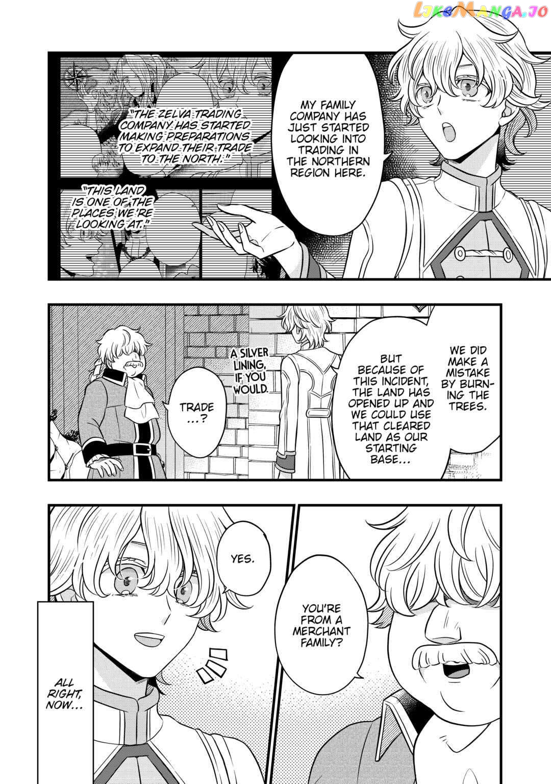 Cavalier With the Truth Chapter 67 - page 10