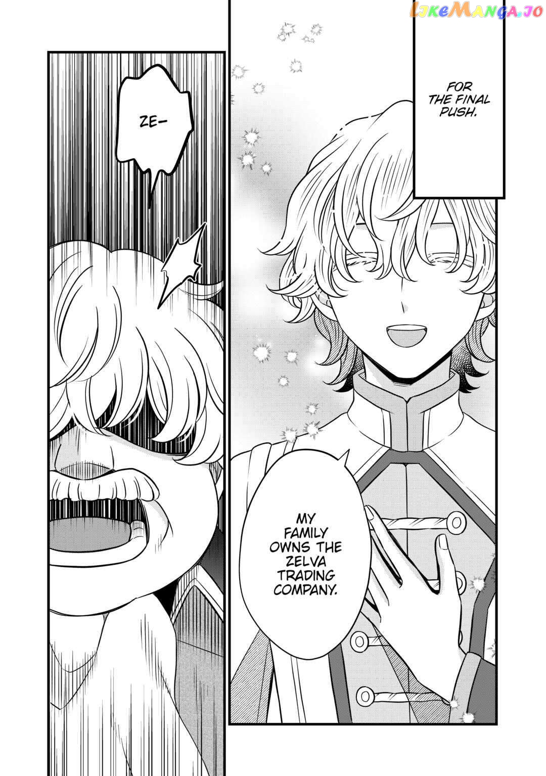 Cavalier With the Truth Chapter 67 - page 11