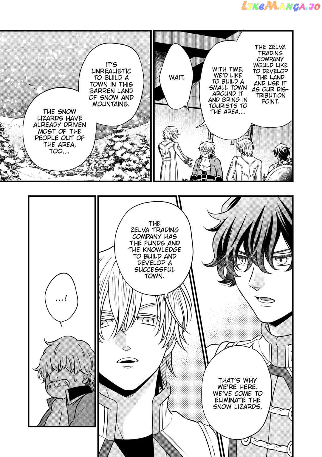 Cavalier With the Truth Chapter 67 - page 13