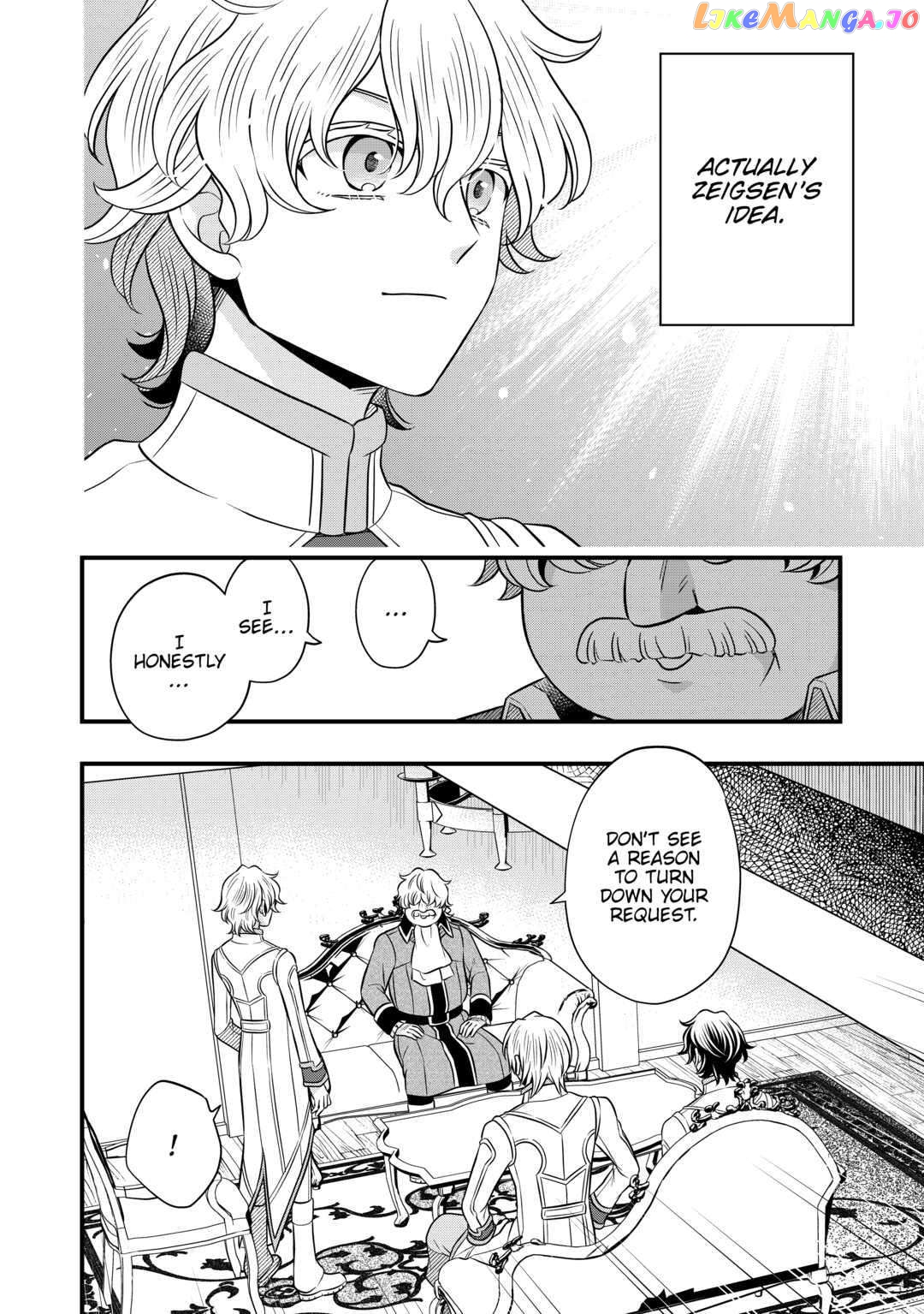 Cavalier With the Truth Chapter 67 - page 16