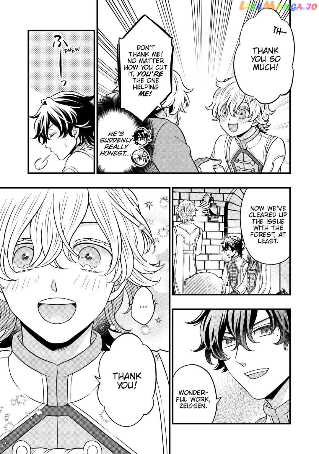 Cavalier With the Truth Chapter 67 - page 17