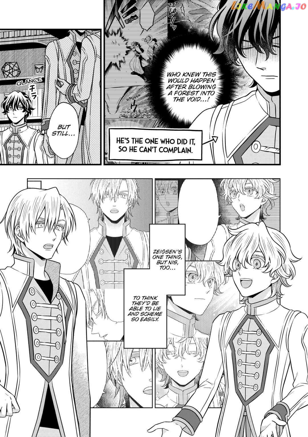 Cavalier With the Truth Chapter 67 - page 25