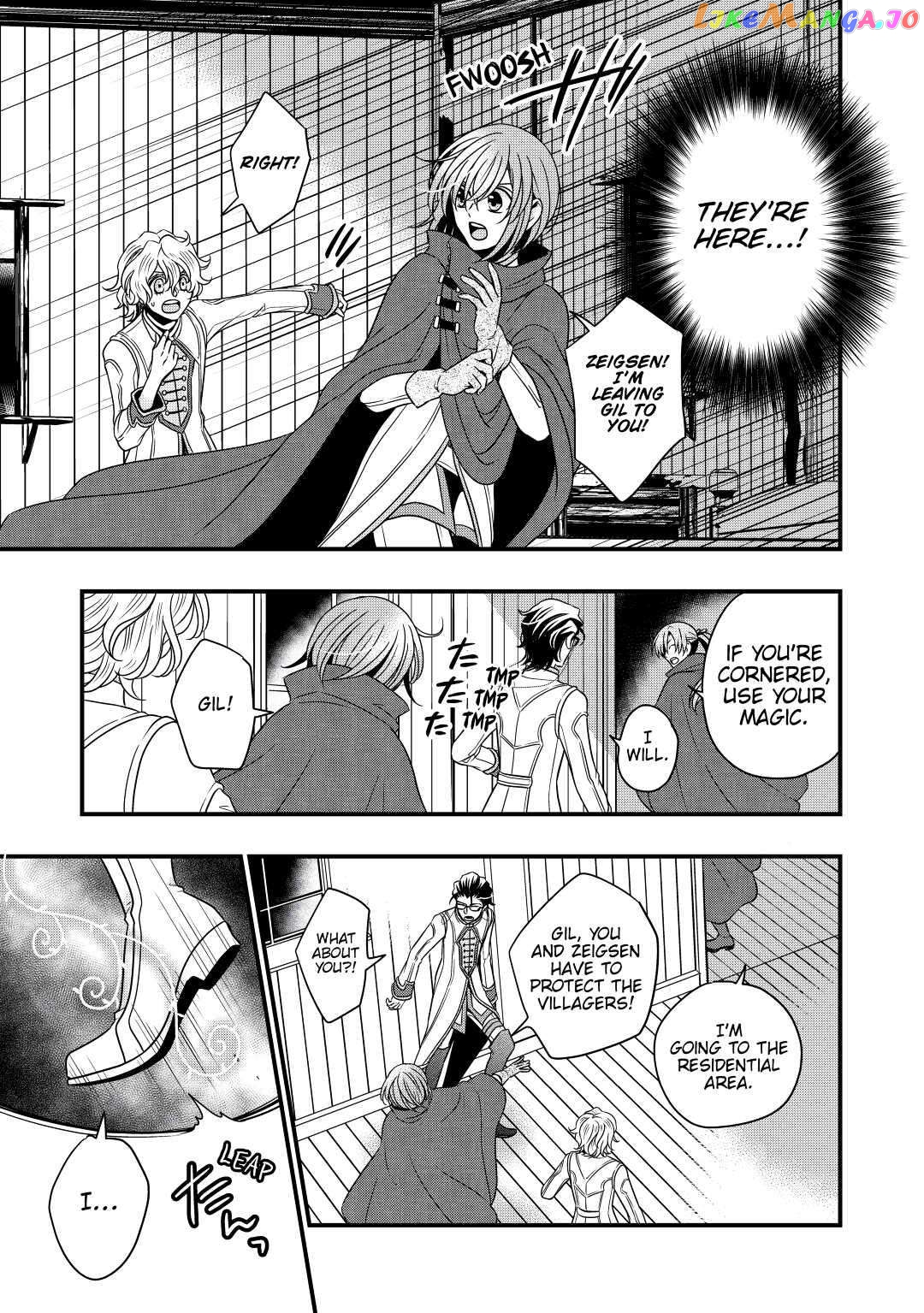 Cavalier With the Truth Chapter 23 - page 3