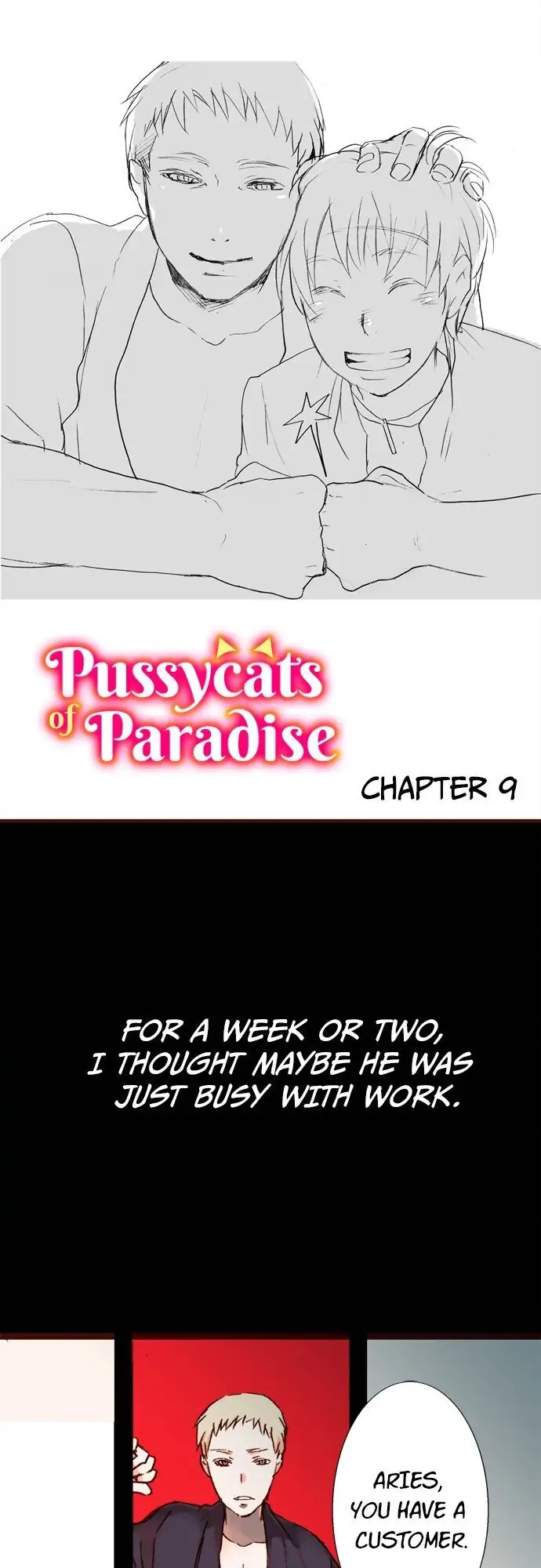 Pussycats of Paradise Chapter 9 - page 1