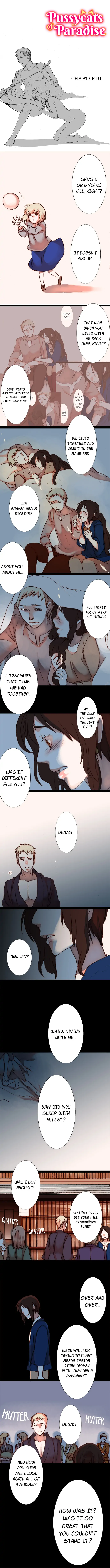 Pussycats of Paradise Chapter 91 - page 1