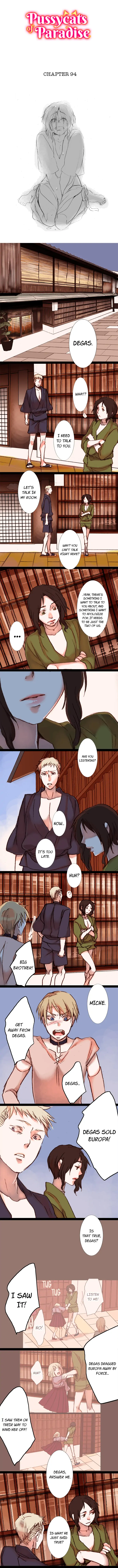 Pussycats of Paradise Chapter 94 - page 1