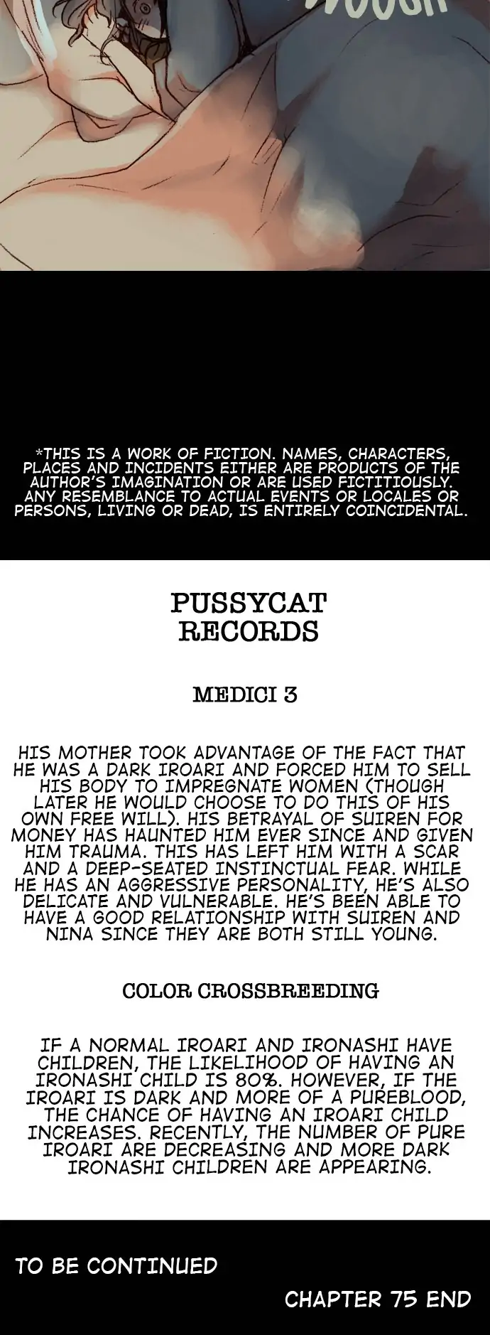 Pussycats of Paradise Chapter 75 - page 17