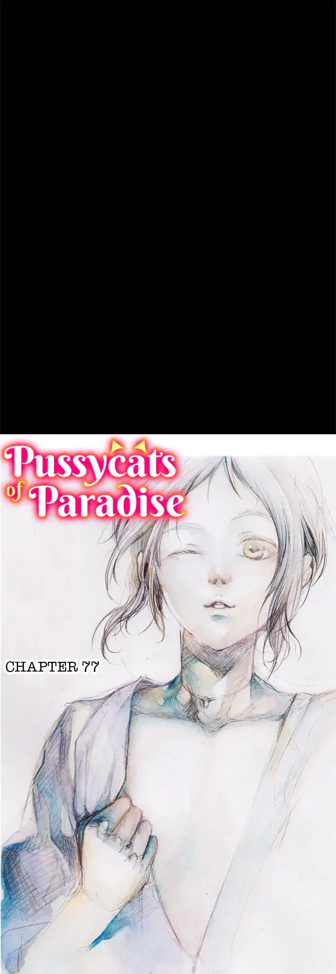 Pussycats of Paradise Chapter 77 - page 5