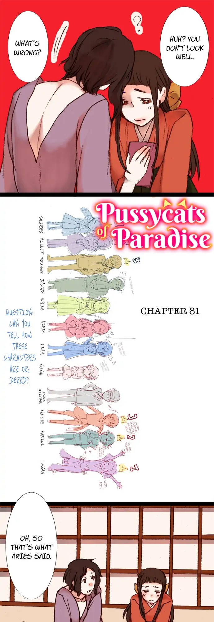 Pussycats of Paradise Chapter 81 - page 3