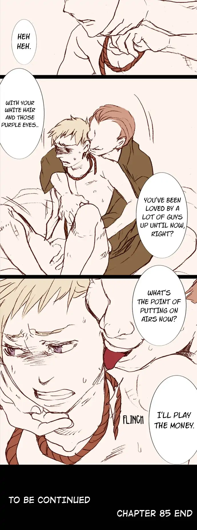 Pussycats of Paradise Chapter 85 - page 17