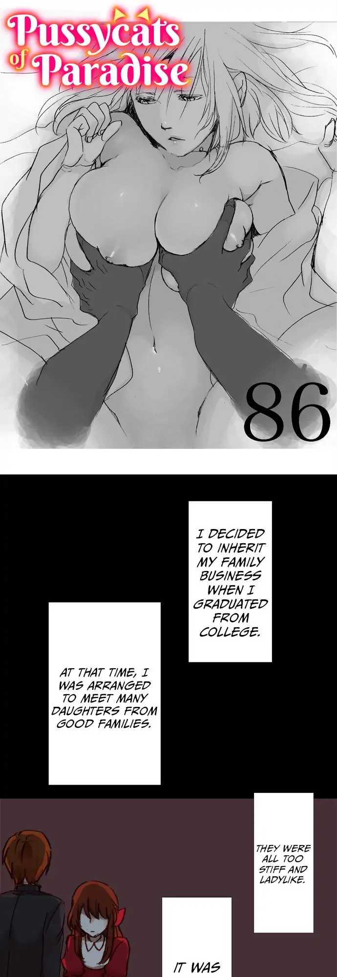 Pussycats of Paradise Chapter 86 - page 6