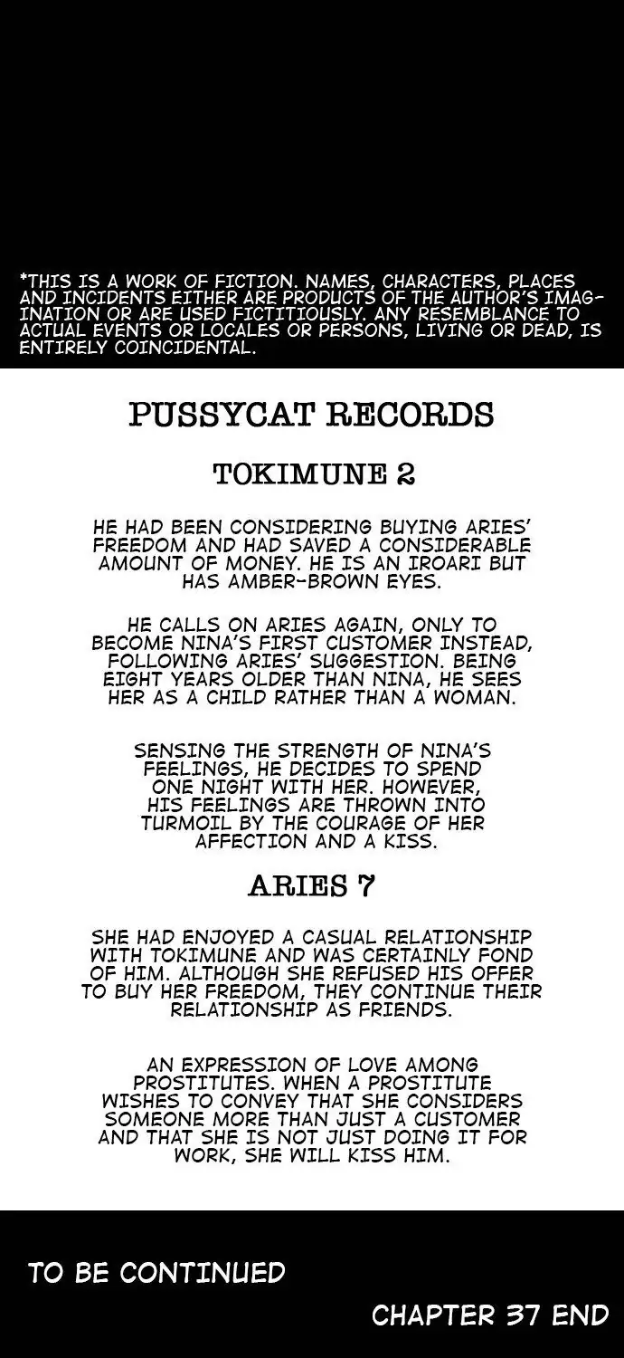 Pussycats of Paradise Chapter 37 - page 16