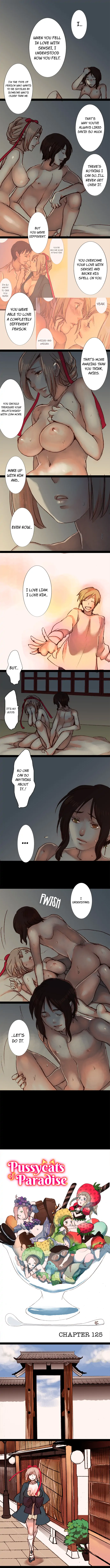 Pussycats of Paradise Chapter 125 - page 2