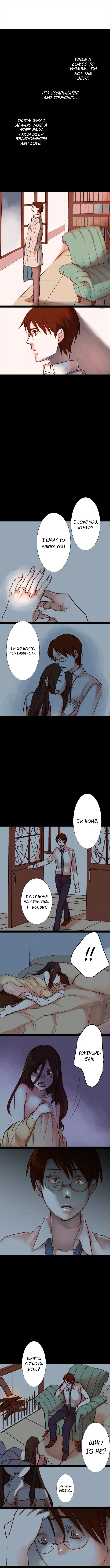 Pussycats of Paradise Chapter 112 - page 1