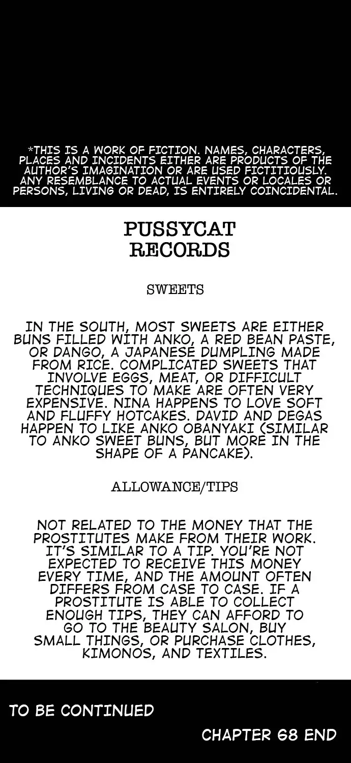 Pussycats of Paradise Chapter 68 - page 17