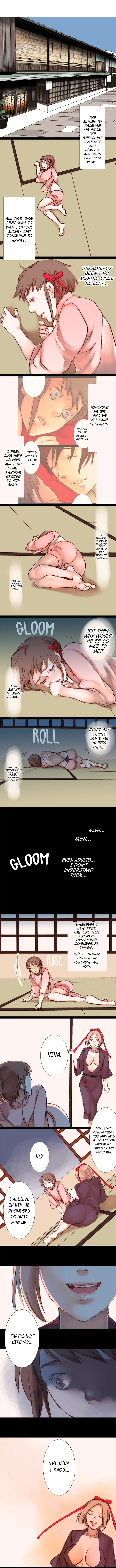 Pussycats of Paradise Chapter 119 - page 1