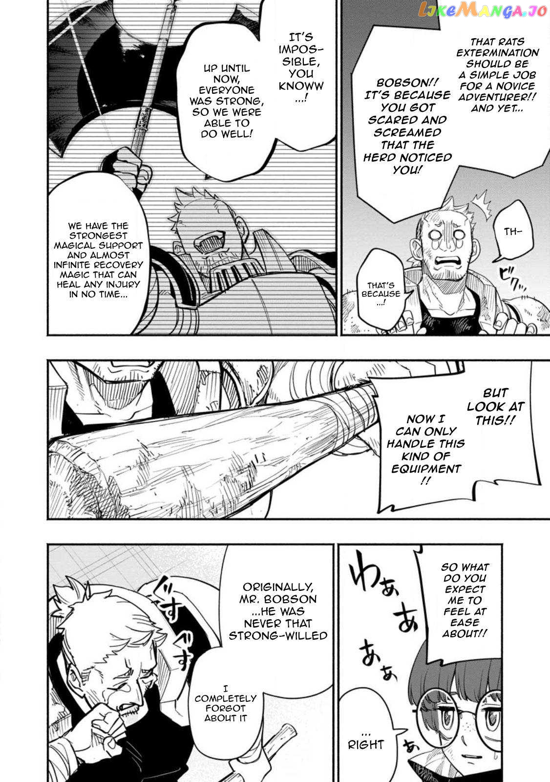 Experience Distribution Ability chapter 9.1 - page 8
