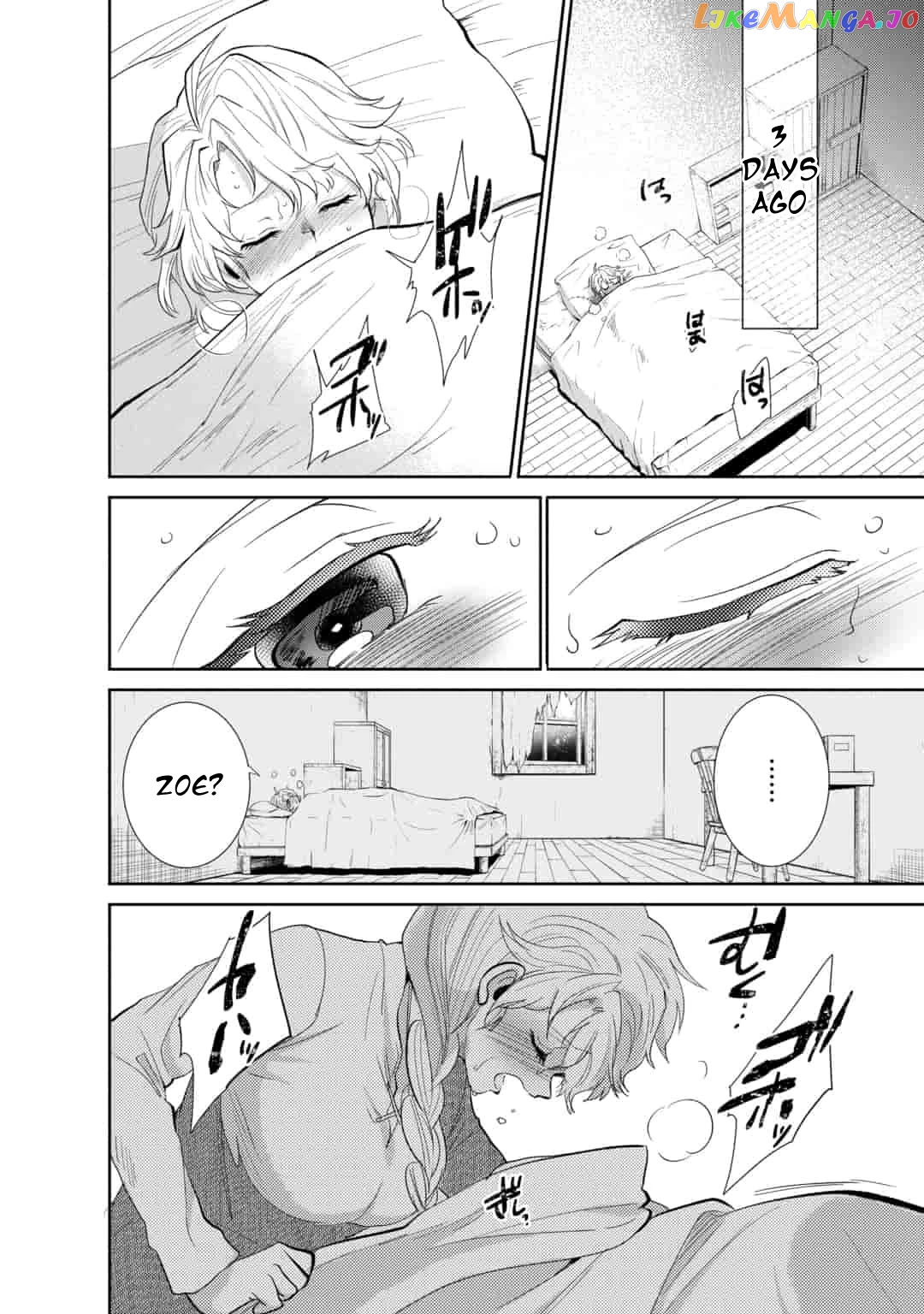 Saikyou No Mamono Ni Narumichi Wo Tadoru Ore, Isekaijuu De Zamaa Wo Shikkou Suru chapter 7 - page 2