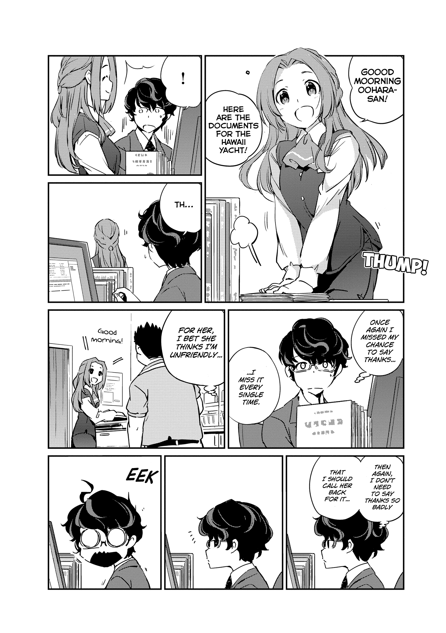 Are You Really Getting Married? chapter 1 - page 7