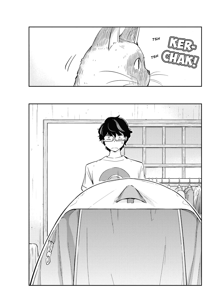 Are You Really Getting Married? chapter 43 - page 2