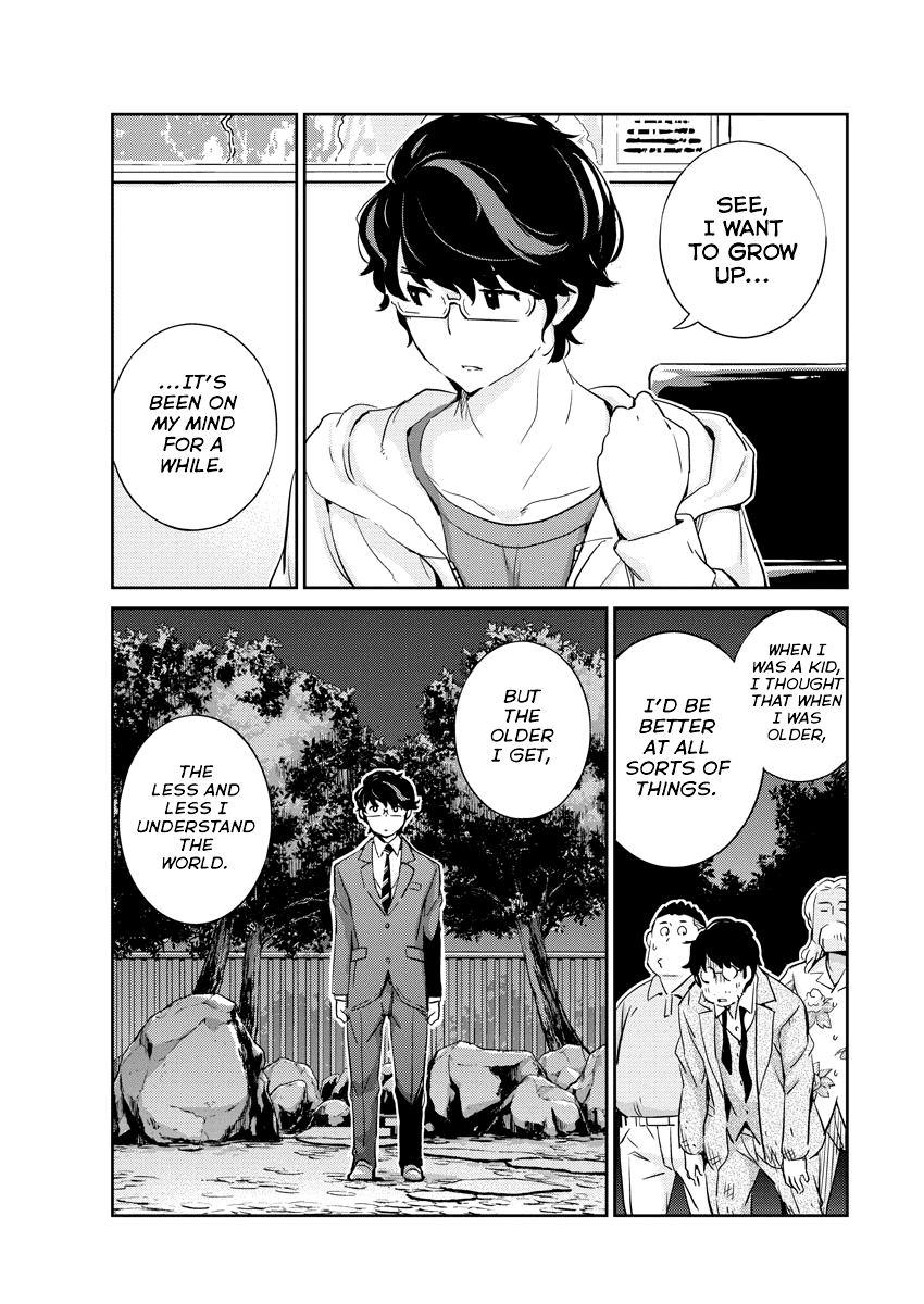 Are You Really Getting Married? chapter 28 - page 11