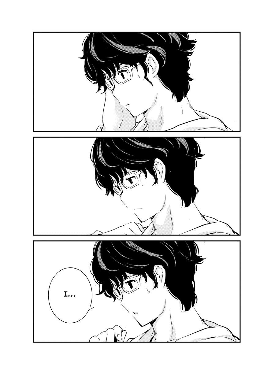 Are You Really Getting Married? chapter 28 - page 17