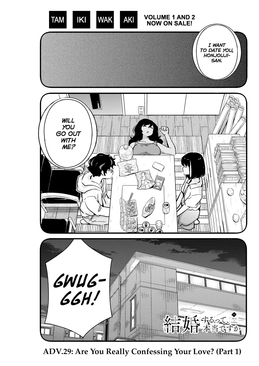 Are You Really Getting Married? chapter 29 - page 1