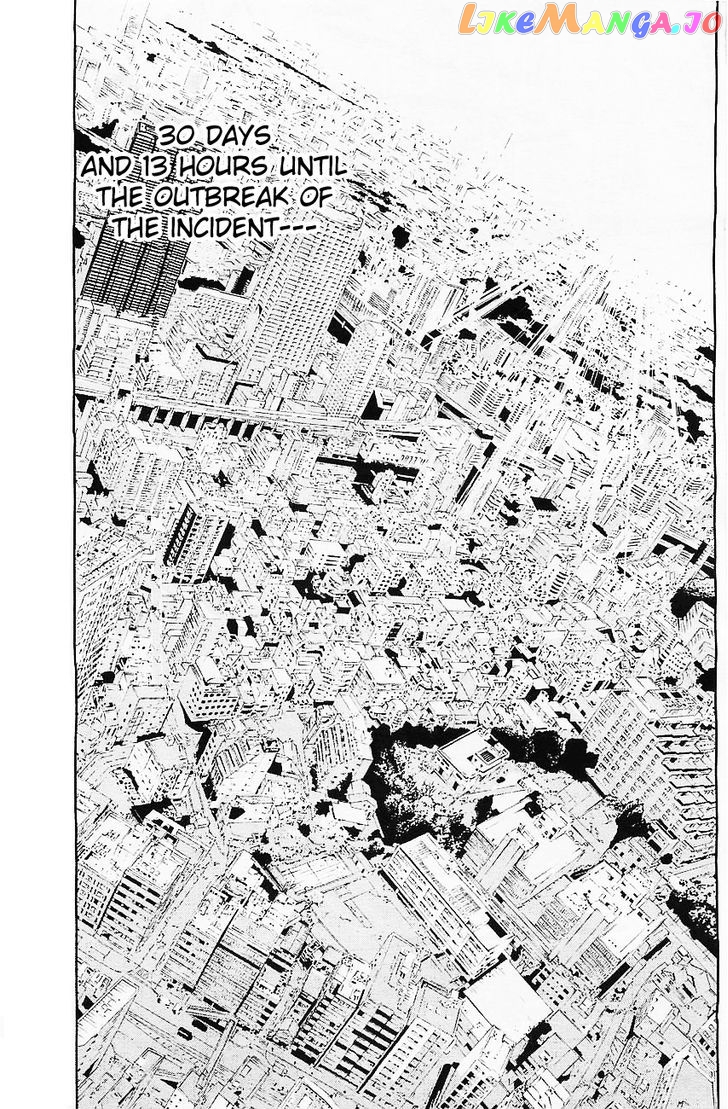 Genocider (Akiyoshi Takahiro) chapter 1 - page 2