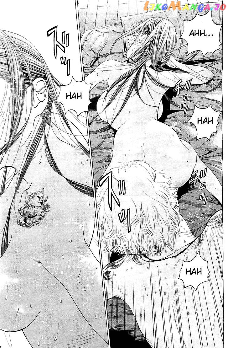 Genocider (Akiyoshi Takahiro) chapter 1 - page 7