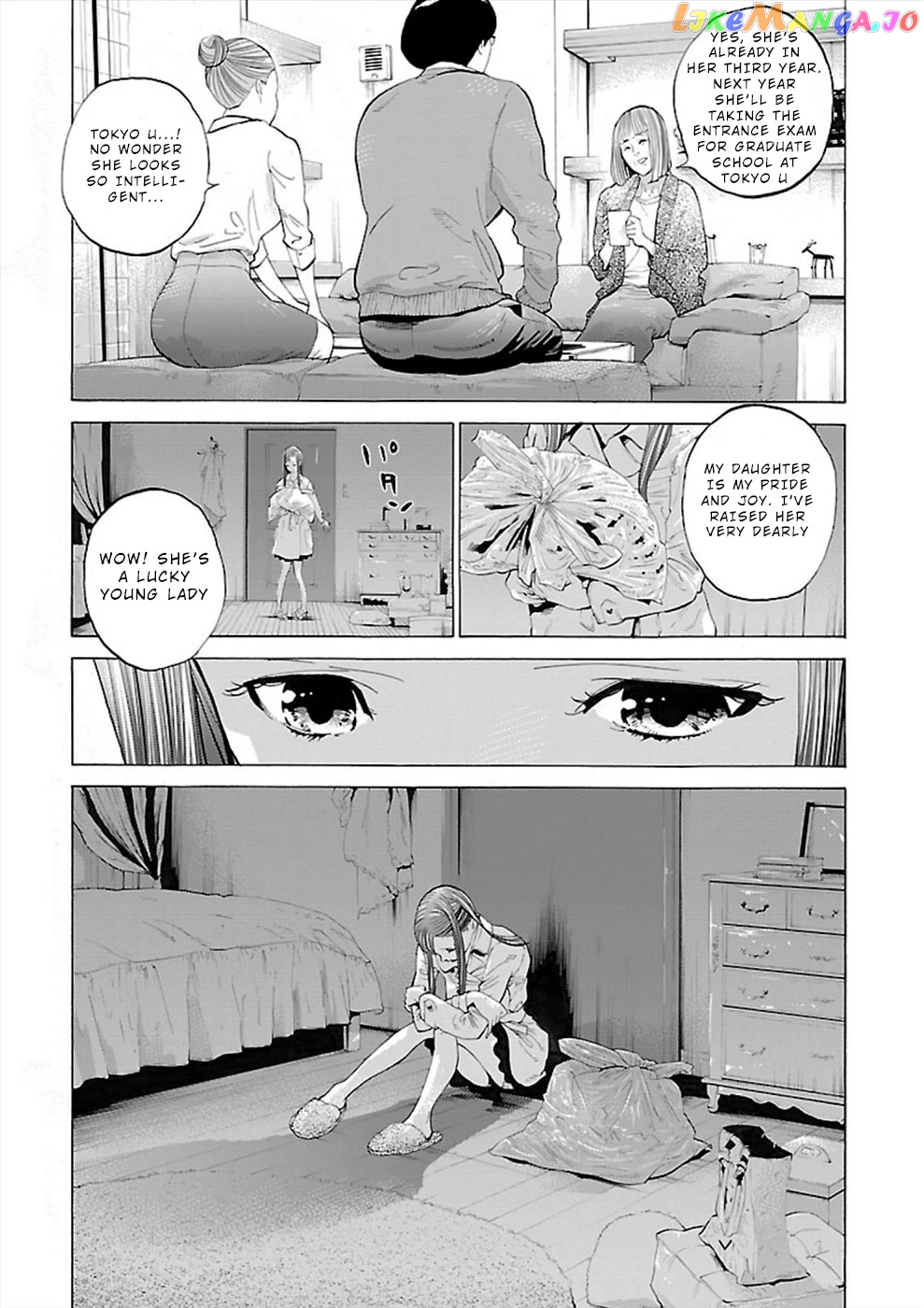 Genocider (Akiyoshi Takahiro) chapter 2 - page 6
