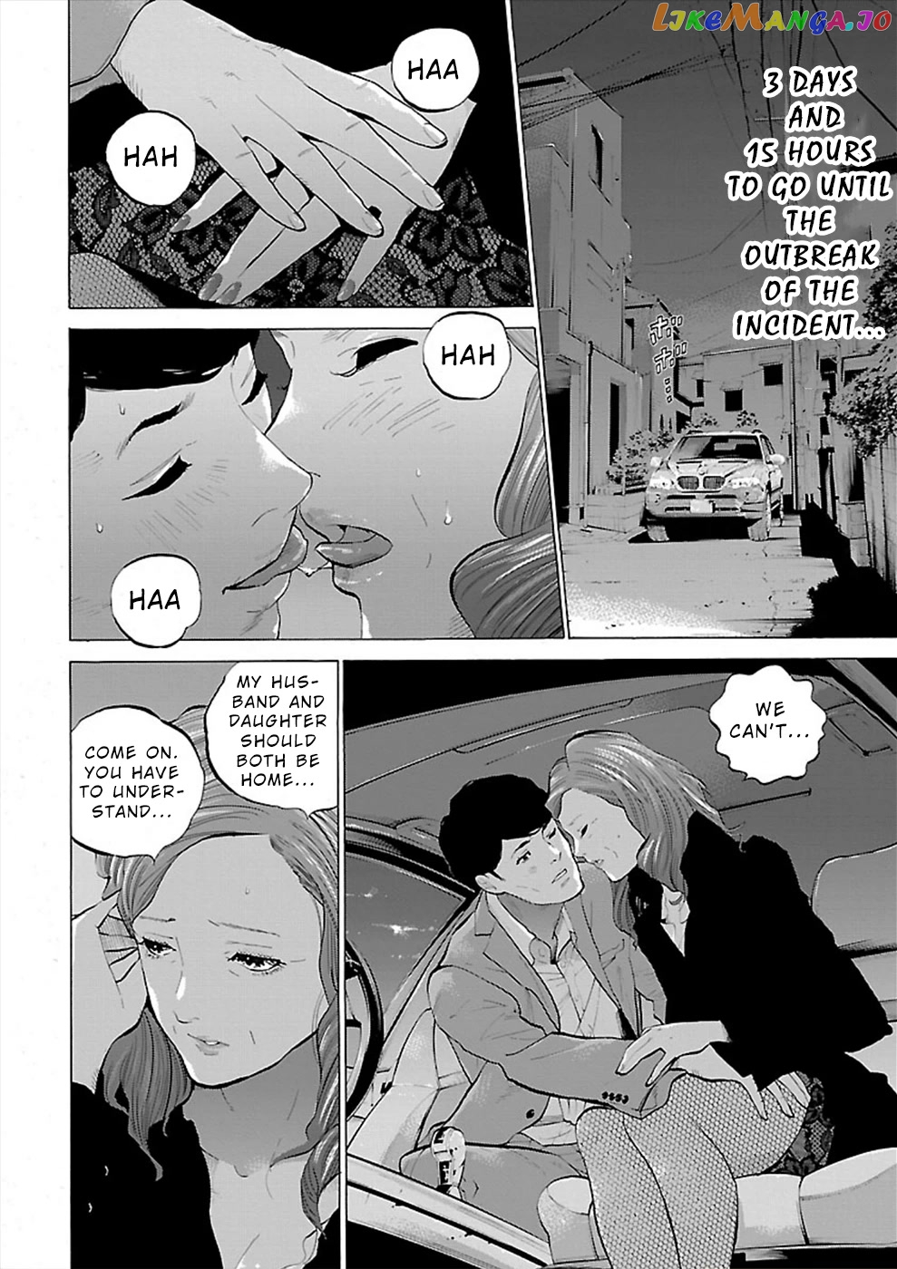 Genocider (Akiyoshi Takahiro) chapter 3 - page 2