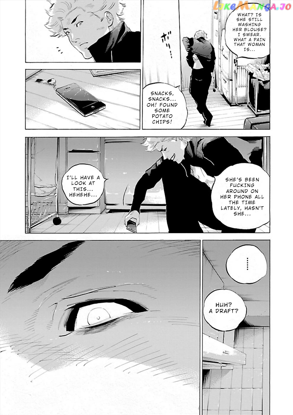 Genocider (Akiyoshi Takahiro) chapter 3 - page 21