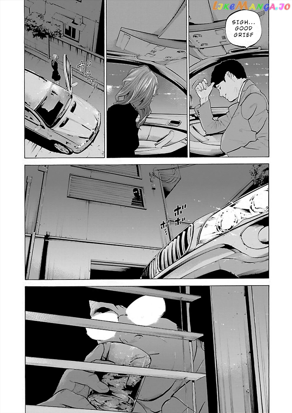 Genocider (Akiyoshi Takahiro) chapter 3 - page 3