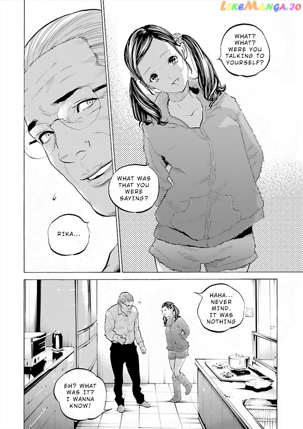 Genocider (Akiyoshi Takahiro) chapter 3 - page 6