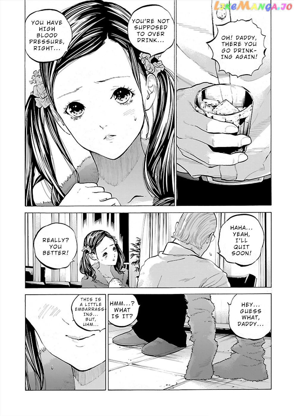 Genocider (Akiyoshi Takahiro) chapter 3 - page 7
