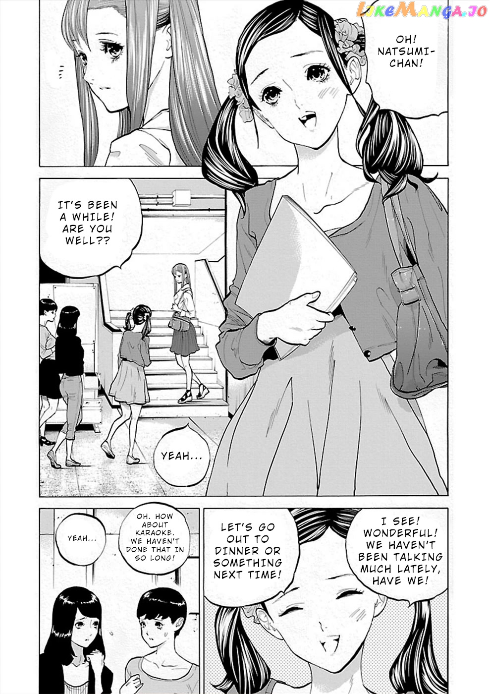 Genocider (Akiyoshi Takahiro) chapter 4 - page 20