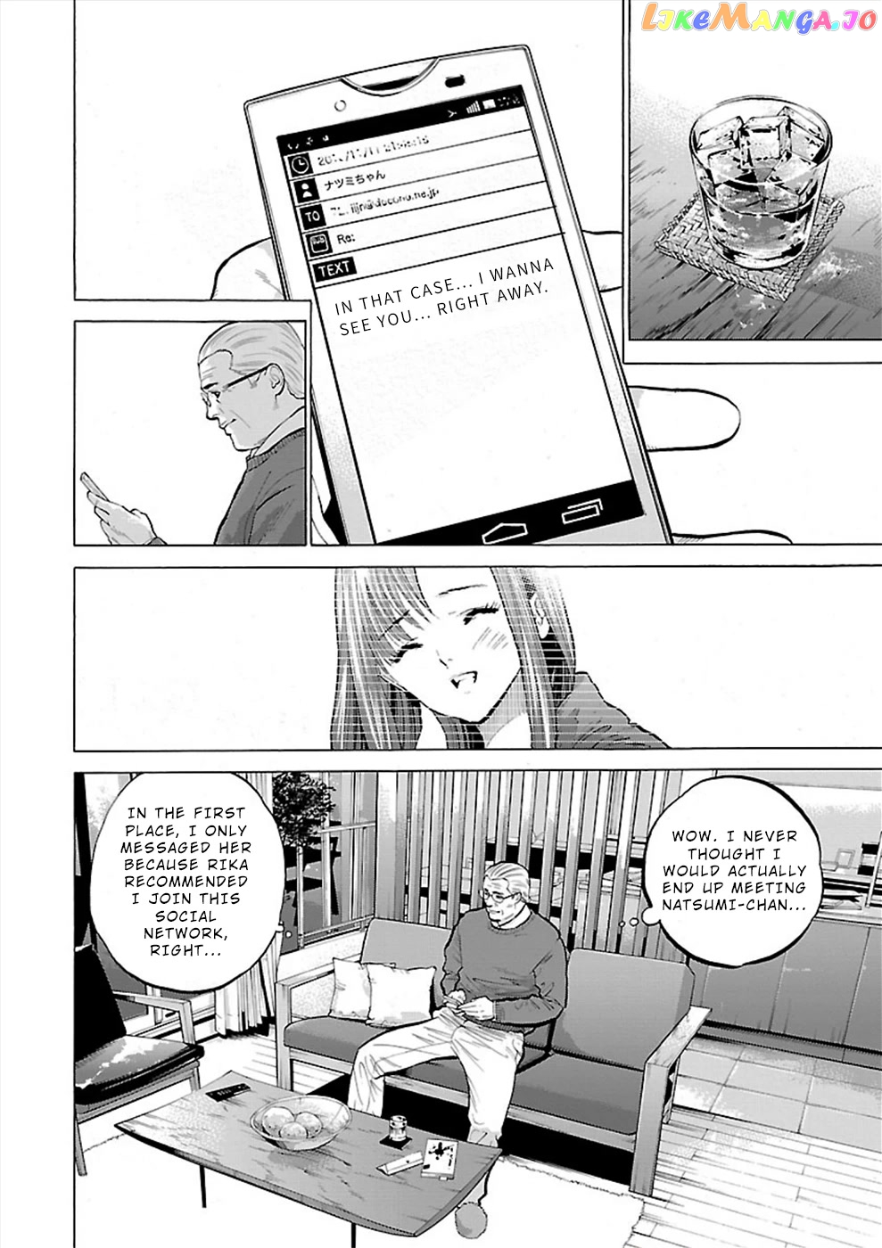 Genocider (Akiyoshi Takahiro) chapter 5 - page 2