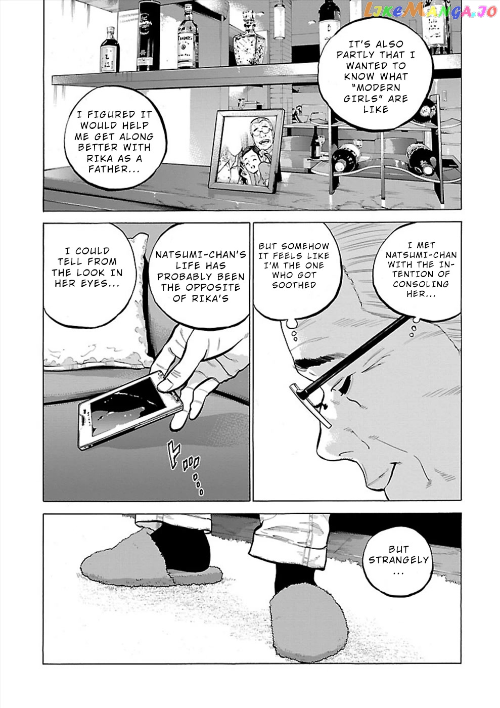 Genocider (Akiyoshi Takahiro) chapter 5 - page 3