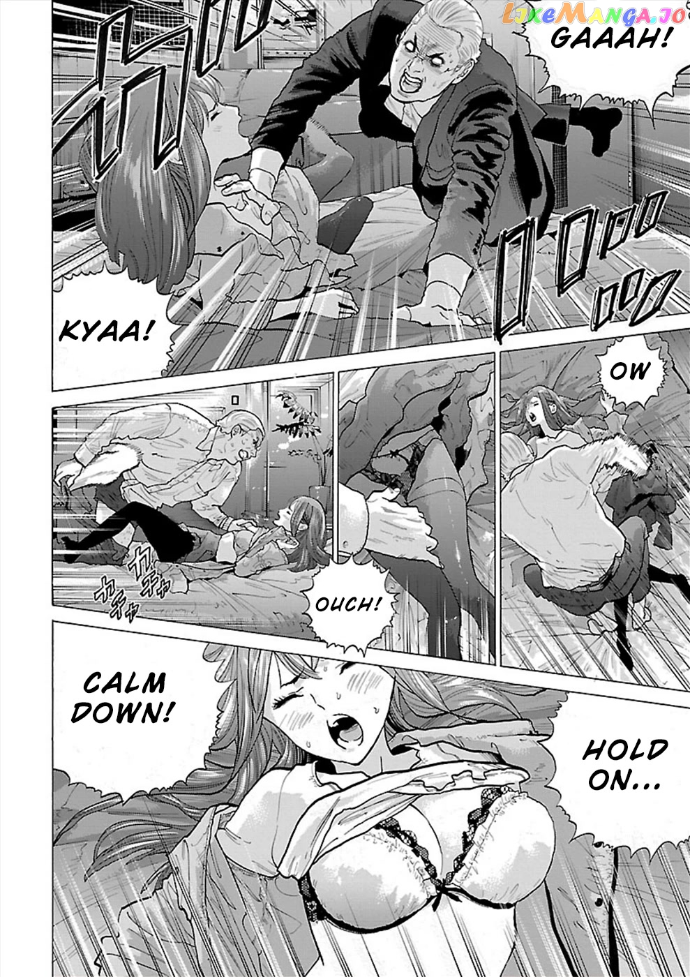 Genocider (Akiyoshi Takahiro) chapter 6 - page 10