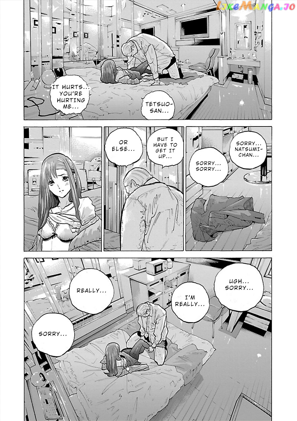 Genocider (Akiyoshi Takahiro) chapter 6 - page 12