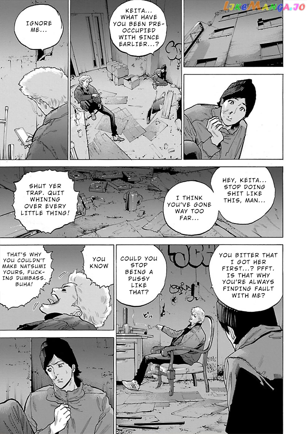 Genocider (Akiyoshi Takahiro) chapter 6 - page 13